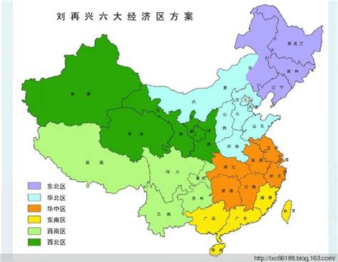 南西北|如何划分中国华北、华东、东北、华南、华中、西南、。